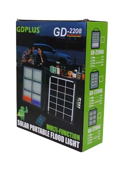Generic كشاف شمسي محمول متعدد الوظائف GD Plus 2208