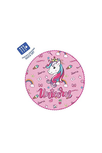 OEM Prosop de Plajă Rotund pentru Copii, Model Unicorn, Pompon, Design Vesel ...
