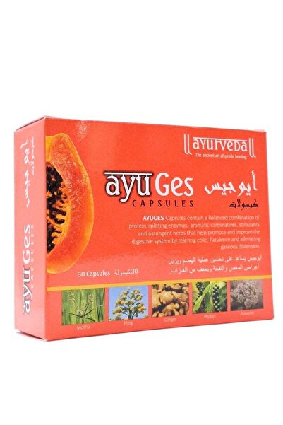 Welex كبسولات آيو جيس 30 حبة