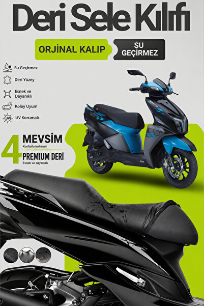 Motobros Κάλυμμα καθίσματος μοτοσικλέτας TVS Ntorq LeatherFit Δερμάτινο κάλυμ...