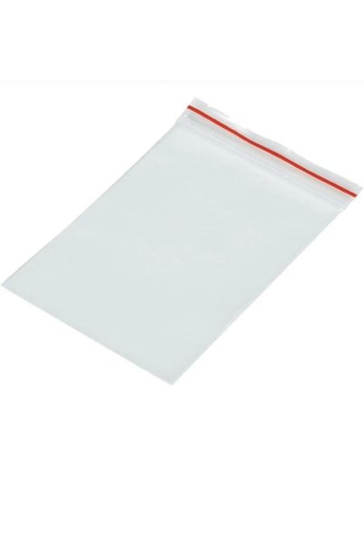 ÇELİKER 16X20Cm 100-Pack Refrigerator Ziplock Bags Freezer Treat Bags Snack Invitation Henna Gift Bags