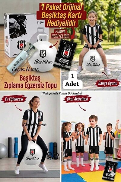 ÇEÇEN HOME Μπάλα άλματος Beşiktaş + Αντλία και 1 πακέτο αυθεντικών καρτών Beş...