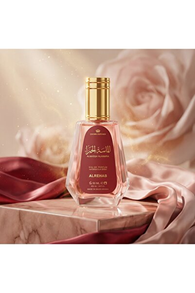 ALREHAB عطر الماسه الحمراء الرحاب