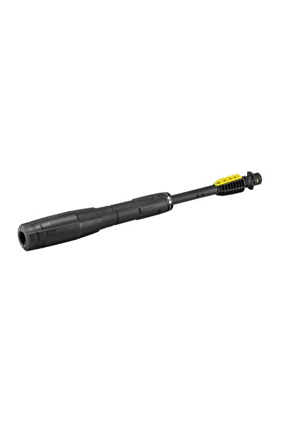 Karcher VP 145 Πιστόλι Βαφής (Μαύρο)