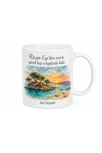 Tupya Gift هدية كوب صيفي من زمرد بحر إيجة، بتصميم جزيرة القلم المزينة باللوز ...