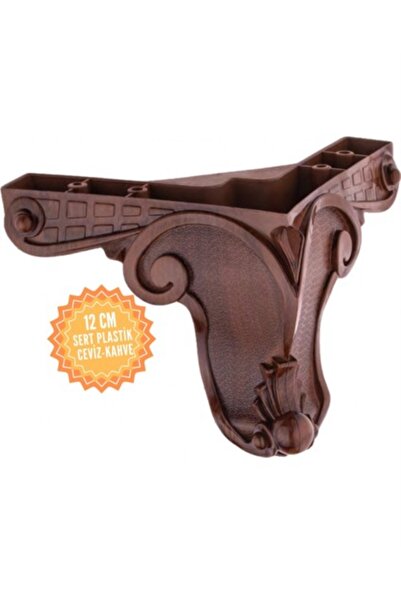 ÇEÇEN HOME Picior de mobilier din plastic Lion Leg de 12 cm, picior de mobili...