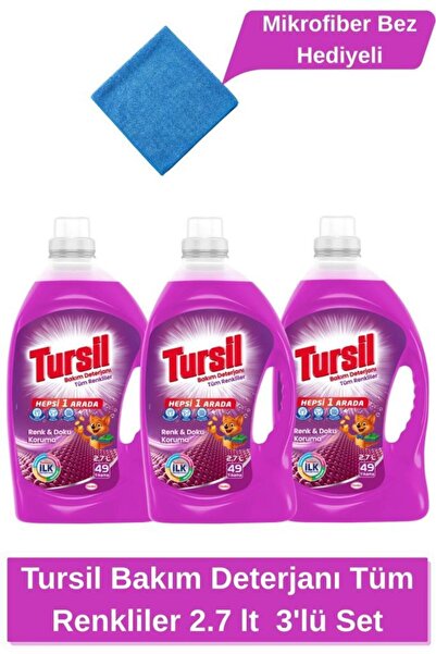 Tursil Bakım Deterjanı Tüm Renkliler 2.7L 3'lü Set + Mikrofiber Bez Hediyeli