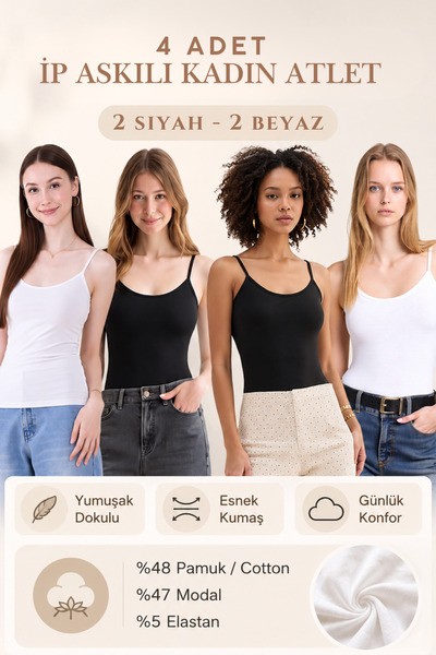 Loule Tricou de damă, 4 piese, din bumbac și modal, cu bretele, elastic, pent...