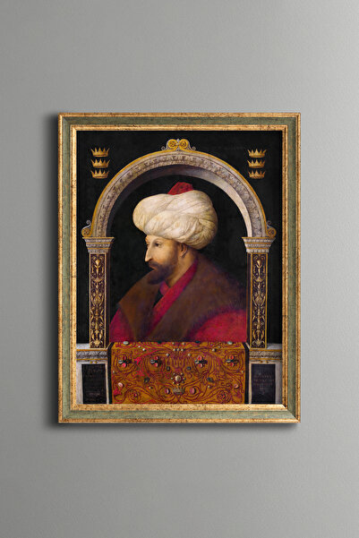 epiqart Fatih Sultan Mehmet Portrait - Vintage Patterned Frame - Slim Model