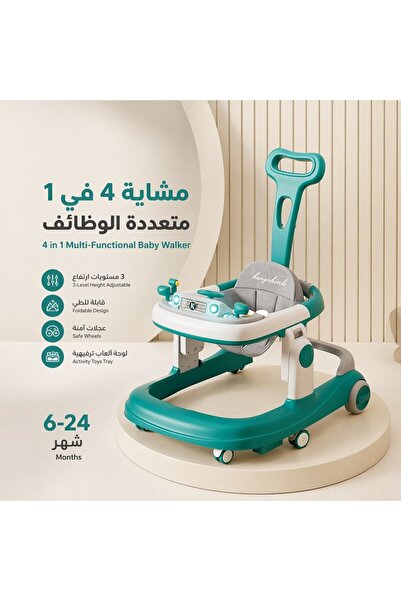 Generic 4 In 1 Plastic Foldable Baby Walker Activity Center Adjustable Height...
