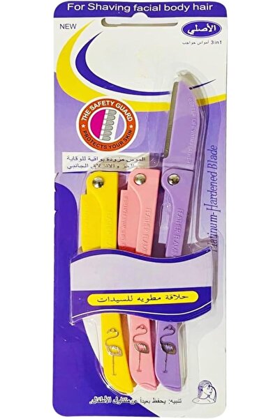 max elegance ECVV [Set of 3 Pieces - 5 Pack - 15 Pieces] Ladies Razor For Fac...