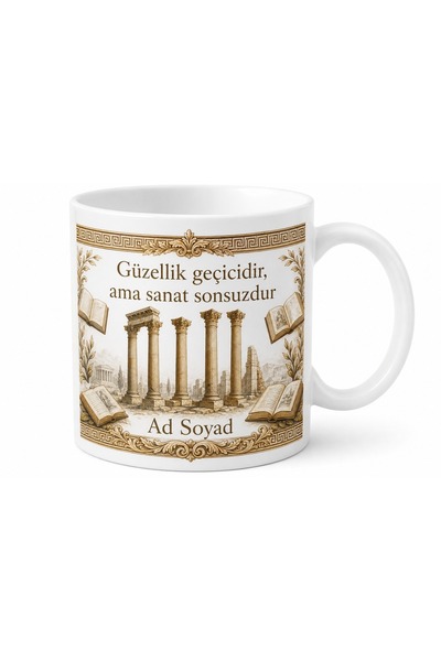 Tupya Gift Art History Ancient Column Classical Period Aesthetic Review Print...