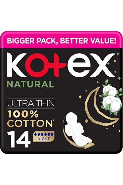 U by Kotex فوط صحية كوتكس ناتشورال ألترا، 100% قطن، حماية ليلية مع أجنحة، 14 ...
