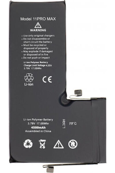 OEM Συμβατή Ανταλλακτική Μπαταρία 4500mAh για iPhone 11 Pro Max