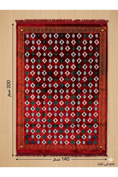 Generic فرشة حدائق تركية 140×200 سم | جودة ممتازة | سهلة الغسيل وعملية للاستخ...