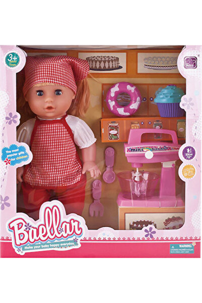 Moni Σετ Κούκλας Μωρού Baby Baellar για 3+ Ετών 33 εκ.