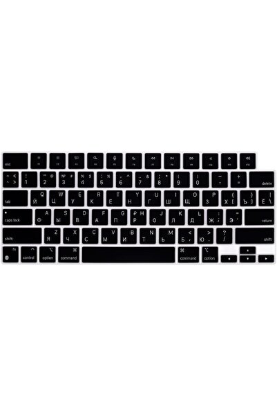 Generic US Layout Russian Language Silicone Keyboard Cover for MacBook Air 13...
