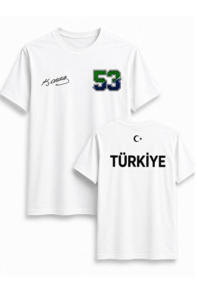 MECH BUTİK Μπλουζάκι Unisex με θέμα του Αθλητισμού της Πόλης της Τουρκίας με ...