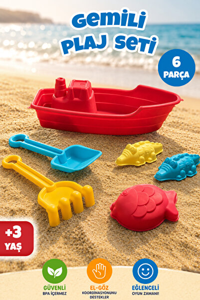 Meleni Toys مجموعة ألعاب الشاطئ المكونة من 6 قطع مع مجارف ومجارف رملية مصبوبة...