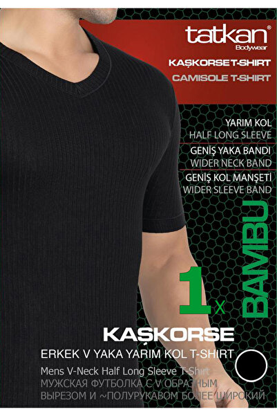 TATKAN BODYWEAR TEKLİ Kaşkorse Bambu V-yaka T-shirt