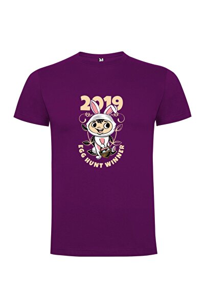 iLovePrints Bunny Basket Design Champ Tshirt
