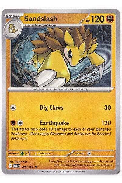 Pokemon Sandslash 098/167 - بطاقة توايلايت ماسكيريد (لون النعناع)