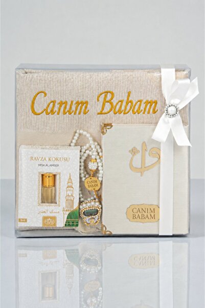 ihvan online Babalar Günü Hediyesi - Canım Babama Hediyelik Kişiye Özel İsiml...