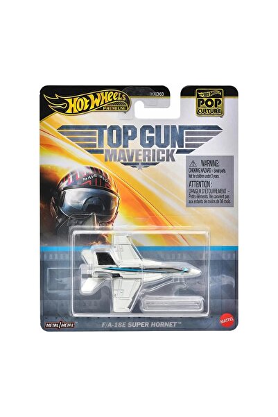 Hotwhells طائرة توب غان مافريك F/A-18E سوبر هورنت (1/64) - إتش في جيه 37 - إص...