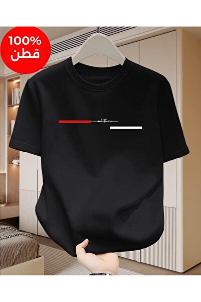 ORVIO Group Men's 100% Cotton T-Shirt - Minimal Printed Crew Neck Casual T-Shirt