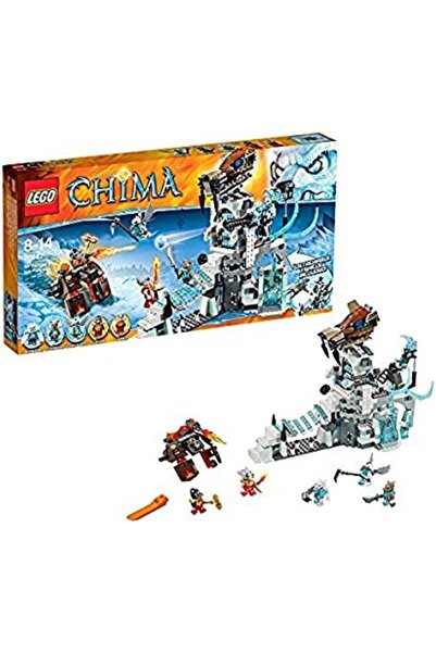 LEGO قلعة شيمّا سير فانجار الثلجية - 70147