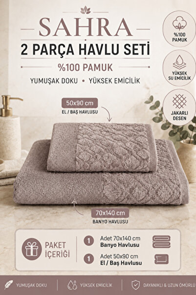 Güvenal Sahra | Set od 2 komada peškira za kupanje | Peškir | Peškir za kupan...