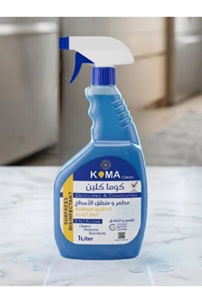 KOMA (بخاخ) مطهر و منظف الأسطح عطر الحرم كوما كلين 1 لتر