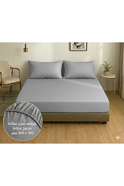 Generic Nefren National Polyester Bed Sheet with Side Elastic - 180X200+25 cm