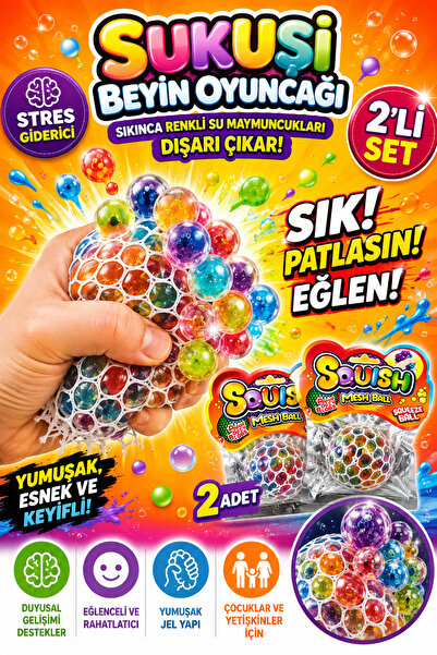 Ayver 2 ADET KALİTELİ SUQISHY BEYİN SU MAYMUNCUKLU STRES GİDERİCİ OYUNCAK KAR...