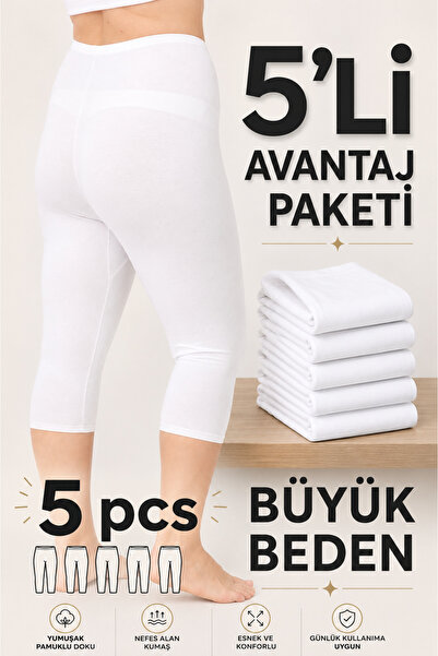 Altınay ملابس داخلية نسائية مقاس كبير مكونة من 5 قطع - 90% قطن