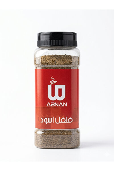 spices فلفل أسود - فلفل أبنان الأسود