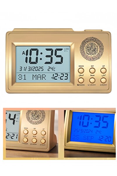Generic Islamic Azan Alarm Table Clock, Muslim Azan Alarm Table Clock, Digita...