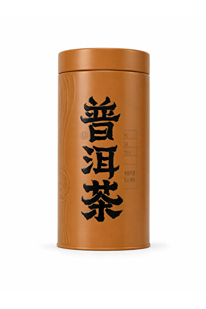 Others Chinese Tea with Apricot Flavor (250Gr)