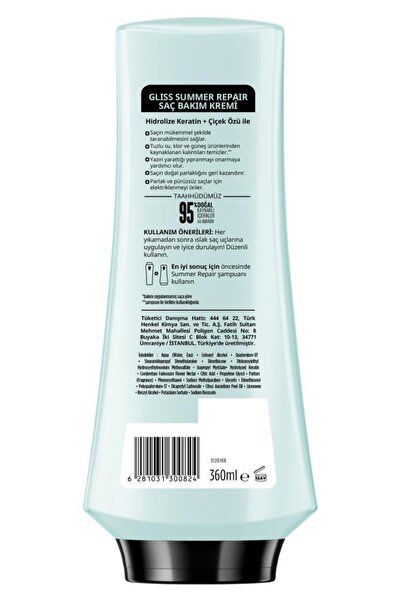 Gliss Summer Repair Saç Bakım Kremi 360 ml