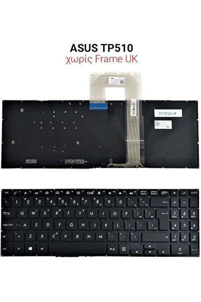 OEM Πληκτρολόγιο Laptop για TP510 χωρίς Πλαίσιο και Αγγλική (UK) Διάταξη TP510