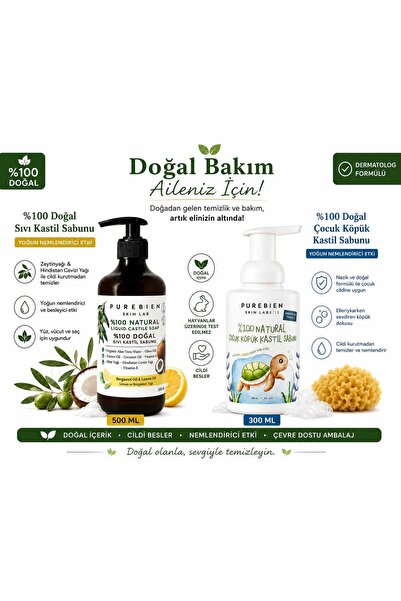 purebien skin lab %100 Doğal Kastil Sıvı Sabun 500 ml + - %100 Doğal Çocuk Kö...