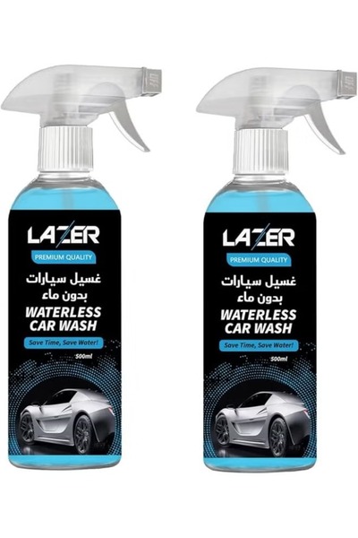 Lazer بخاخ غسيل السيارات بدون ماء 500 مل عبوة من قطعتين |   منظف سيارات لا يت...