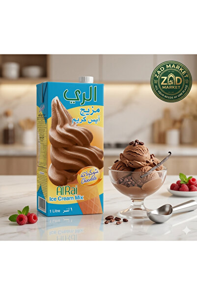 Alrai Irrigation Is a Chocolate Ice Cream Mix 1L