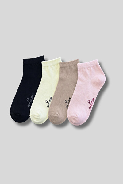 Ada Çorap & İç Giyim Women's 4-Pack Cotton Bootie Socks