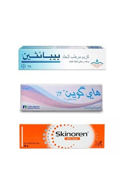 JAMJOOM PHARMA مجموعة تفتيح منطقة تحت الإبط بيبانثين، هيكوين 2%، وسكينورين