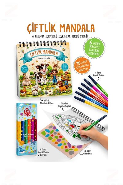 Generic Brand Farm Mandala for Kids - 6 Color Felt-Tip Pens and 75 Stickers G...