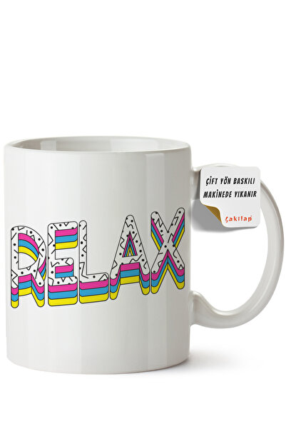ET ERTAPASSAGE original creative designs Message Written Design Printed Porce...