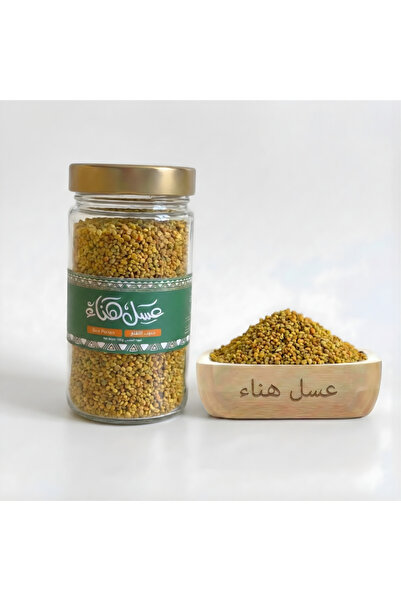 OEMS Natural Raw Bee Pollen 250g |   Henna Honey