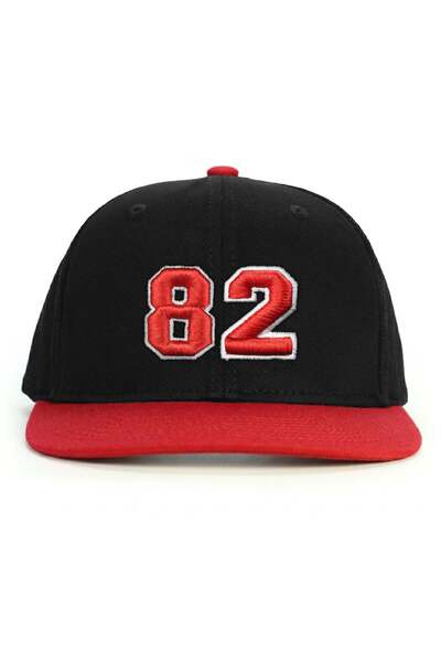 PataCute Number 82 (Embossed) Snapback Hat