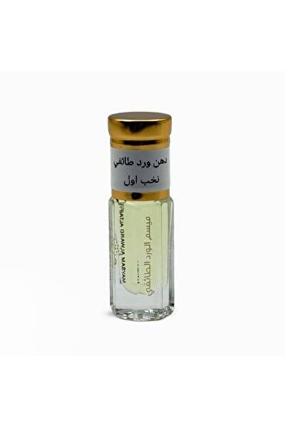 maysam Dehan and Tawfiq Elite First Production 1447 Ad